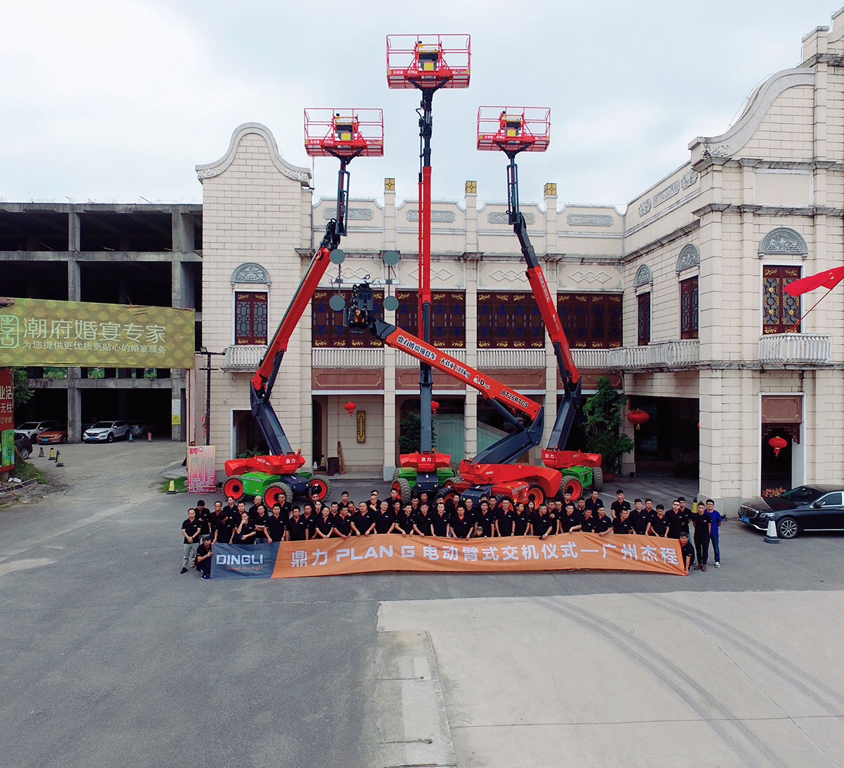 xiangce6