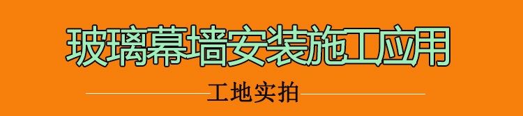 第五张案例应用.jpg