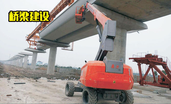 直臂车出租应用桥梁建设