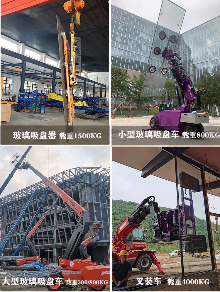 同类型设备推荐