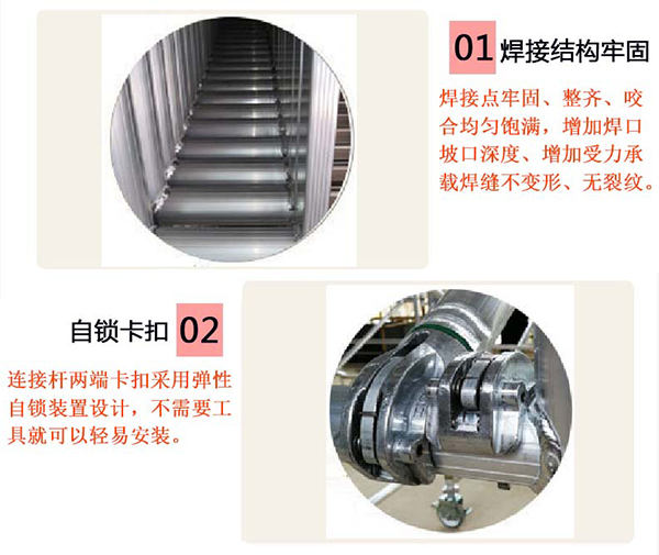 铝合金脚手架出租产品细节