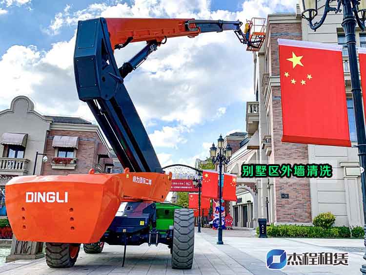 电动直臂车出租应用于别墅区外墙清洗